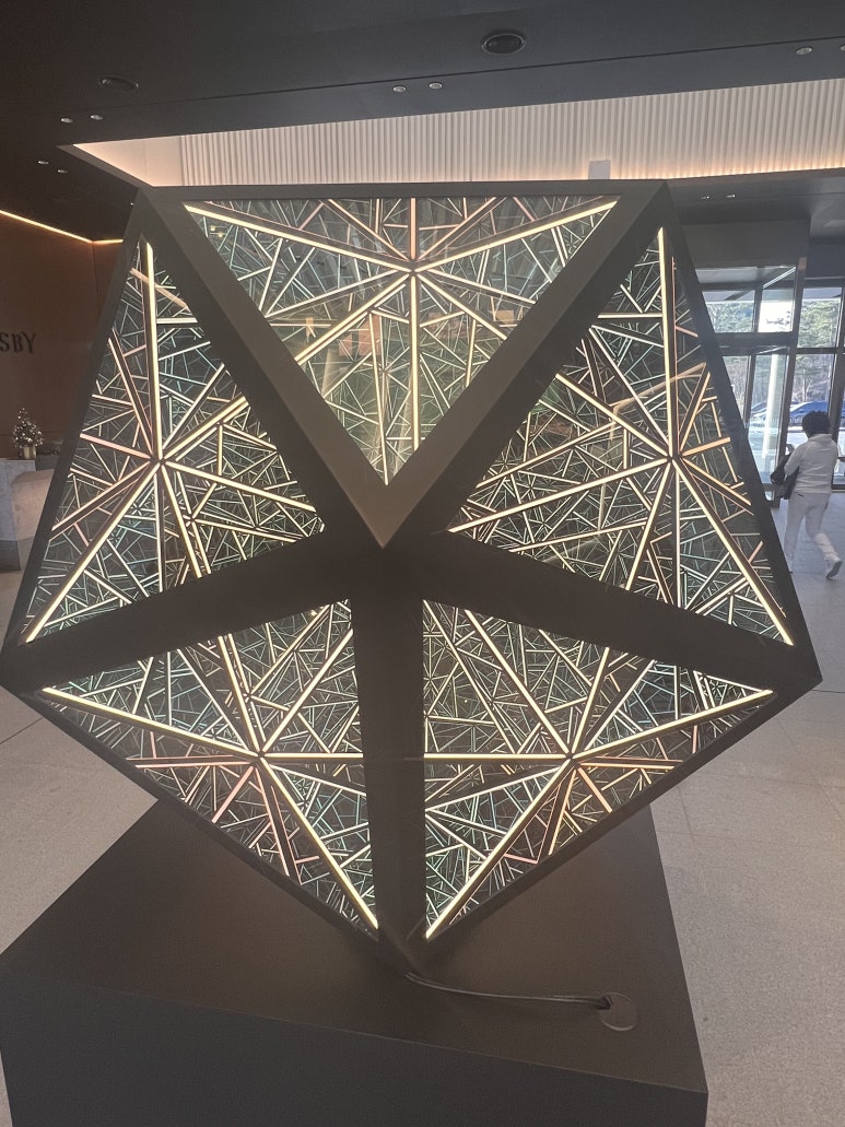 이상한 전시물